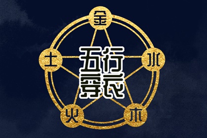 今日农历|今天是农历|农历干支日历|农历|农历算日子